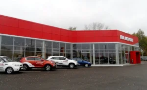 Изображение Автосалон Вега-Моторс KIA
